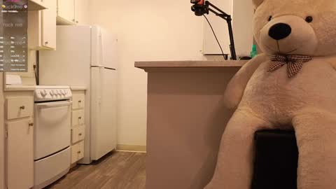 Emily online show from November 4, 1:18 am