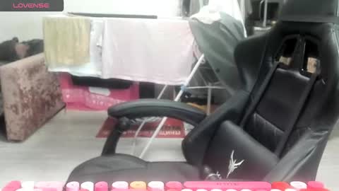 Alis online show from February 3, 5:49 am