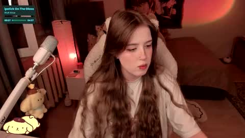 miko3 online show from November 19, 9:46 pm