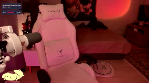 miko3 online show from January 14, 8:50 pm