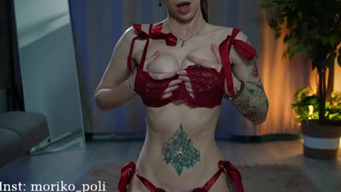 Moriko online show from April 14, 6:11 pm