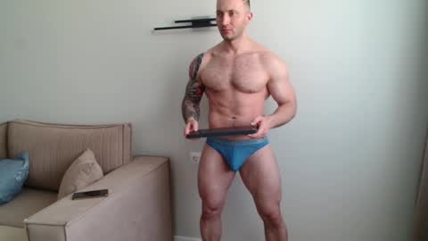 Arti online show from March 9, 12:32 pm