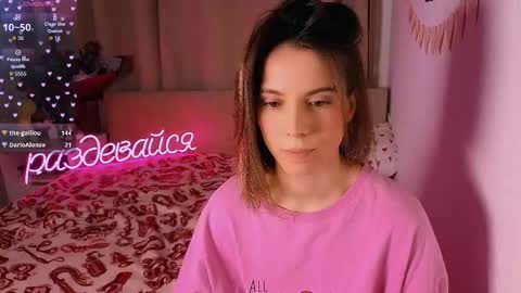 Nika online show from February 8, 7:06 pm