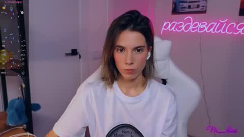 Nika online show from September 17, 8:12 pm