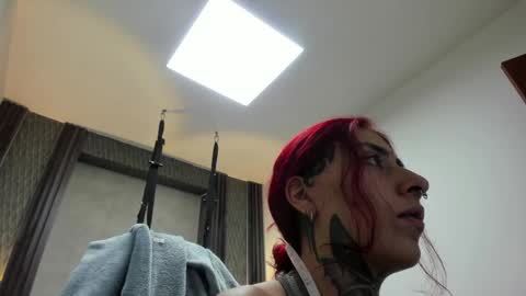 Selene online show from April 26, 1:47 am