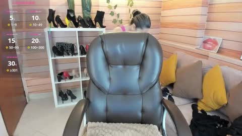 Sol online show from December 18, 12:33 pm