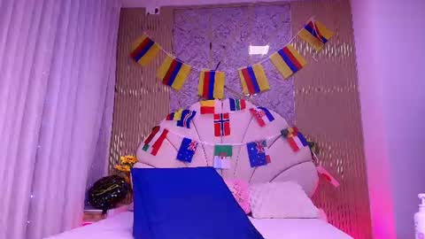 Aisha online show from June 23, 1:17 pm