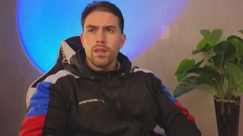 Ades online show from November 22, 11:30 am