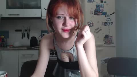 AdrienneLunar online show from February 26, 6:11 pm