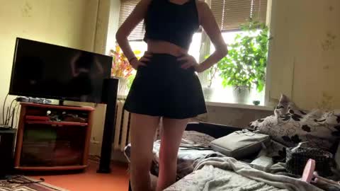 Kate online show from April 15, 6:50 am