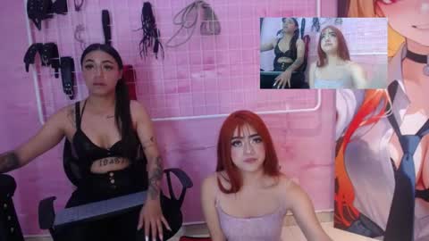 Aiiko and Aine online show from May 5, 7:41 pm