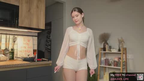 Aileen online show from February 21, 7:28 pm