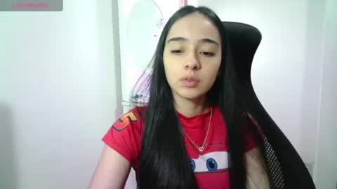 AINE online show from July 14, 2:05 am