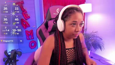 Aisha online show from February 14, 3:33 am