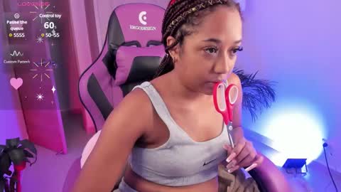 Aisha online show from February 3, 6:39 pm