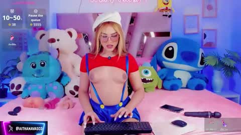 AITHANA online show from March 21, 9:03 am