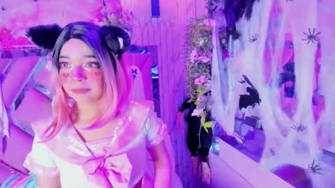 akane hikari  online show from November 6, 7:11 am