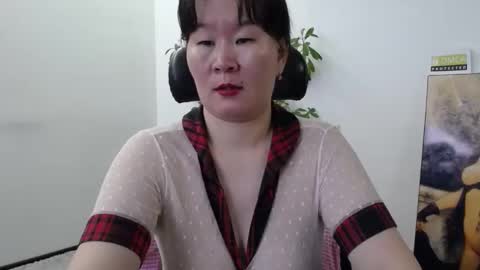 Akira online show from December 20, 3:57 am