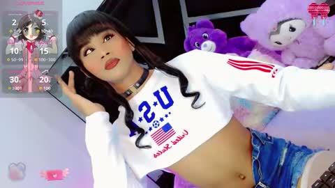 alahia_daboin online show from November 29, 6:21 am