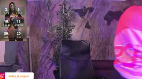 ALAHIA online show from February 25, 6:11 pm