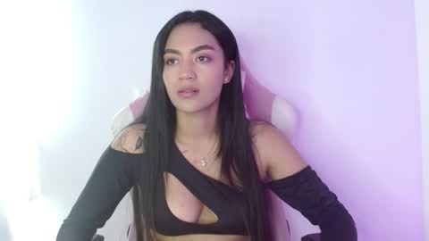 Alahia sweet official online show from November 4, 8:21 pm