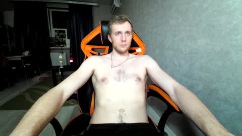 Alex online show from January 30, 10:19 pm