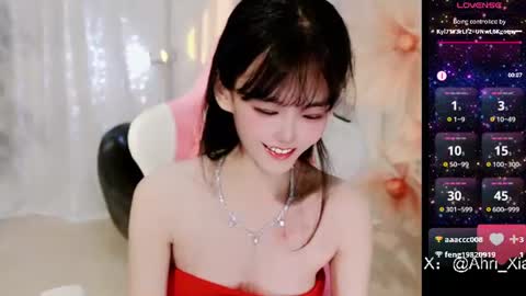 Alice online show from June 15, 8:39 am