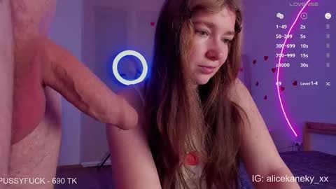 Alice 19 online show from February 17, 11:59 pm