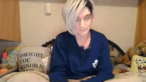 Alisha online show from January 15, 7:17 am