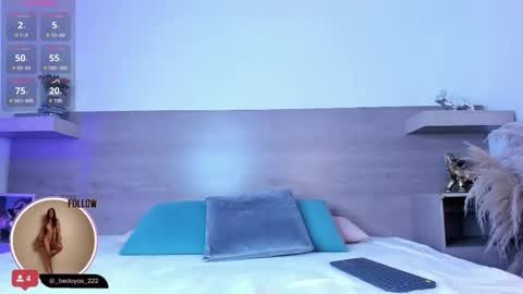 A L I S O N  online show from March 6, 8:05 pm