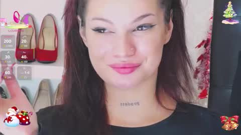 Deea online show from December 17, 1:51 pm