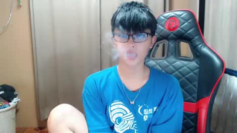 Althea online show from May 26, 1:23 am