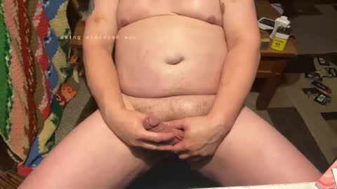 alwaysharder5150 online show from December 25, 1:10 am