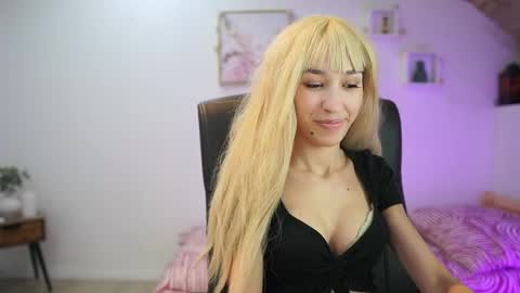 Amai  Liu online show from January 13, 2:25 pm