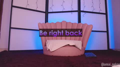 Amai  Sinclair  online show from November 14, 7:32 am