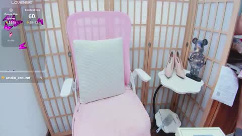 ami online show from April 22, 5:14 am