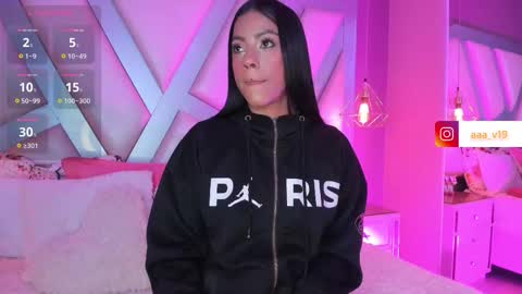 Tell me Amber online show from September 18, 3:32 am