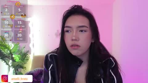 AMELIA online show from December 14, 7:20 pm