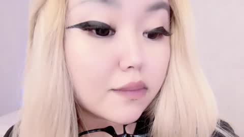 Amelia online show from February 26, 3:46 am