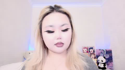 Amelia online show from January 15, 12:19 am