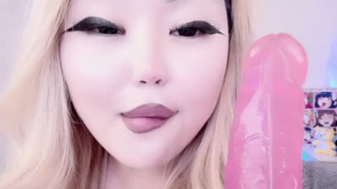 Amelia online show from January 31, 1:11 am