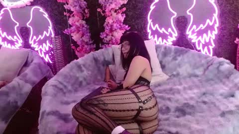 Ana online show from November 22, 9:24 pm