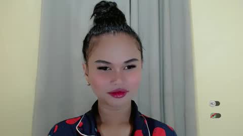 ANA online show from February 16, 4:42 pm