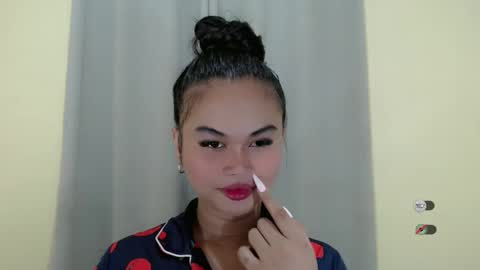 ANA online show from January 29, 4:41 pm