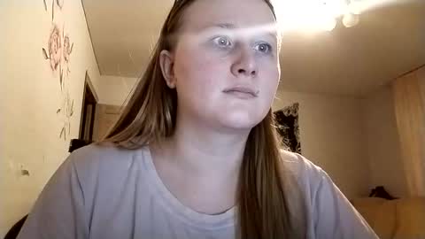 Anika online show from December 20, 2:24 pm