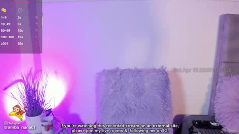  Ana  online show from April 19, 3:07 am