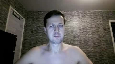 Anton online show from July 26, 7:33 pm