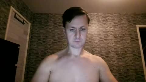 Anton online show from July 22, 8:22 pm