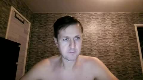 Anton online show from July 24, 7:22 pm
