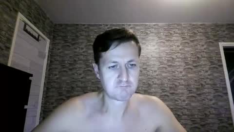 Anton online show from July 23, 7:00 pm